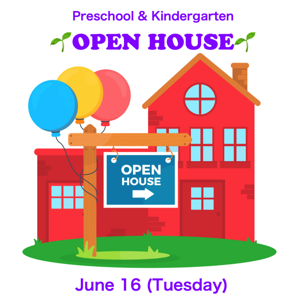 2026-06 preschool open house-e